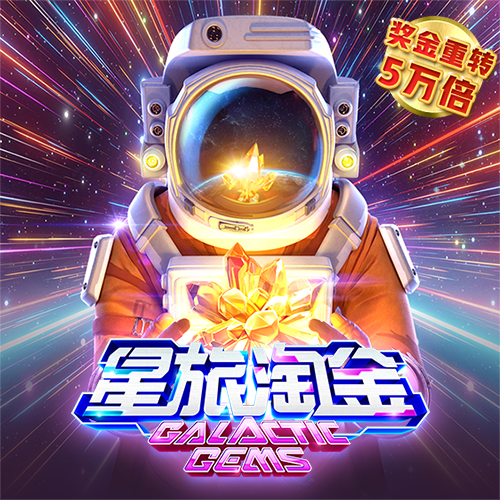 亿兆体育官网